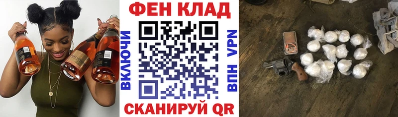 АМФЕТАМИН 98% Волосово