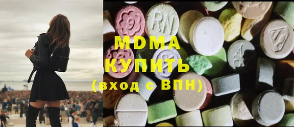 дурь Зеленодольск