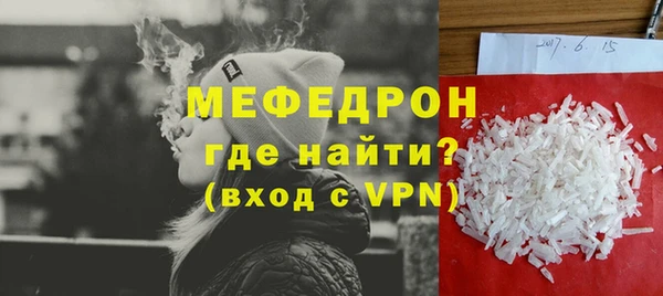 а пвп мука Заводоуковск