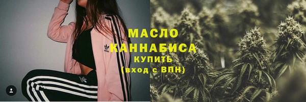 марки lsd Заволжье