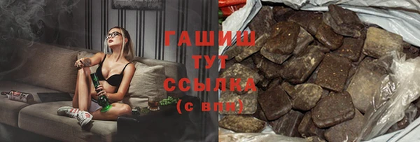 дурь Зеленодольск