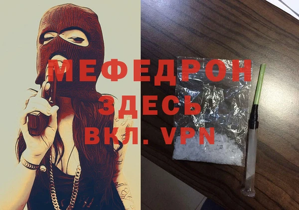 марки lsd Заволжье