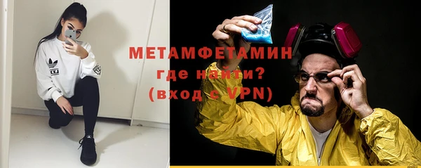 дурь Зеленодольск