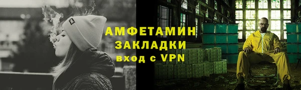 а пвп мука Заводоуковск