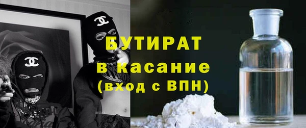 марки lsd Заволжье