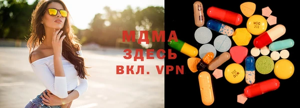 Альфа ПВП Артём