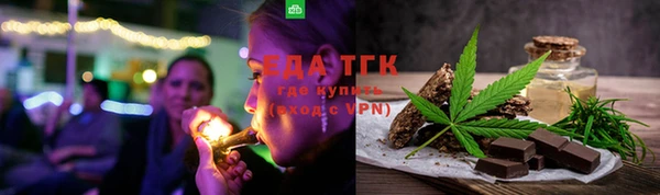 а пвп мука Заводоуковск
