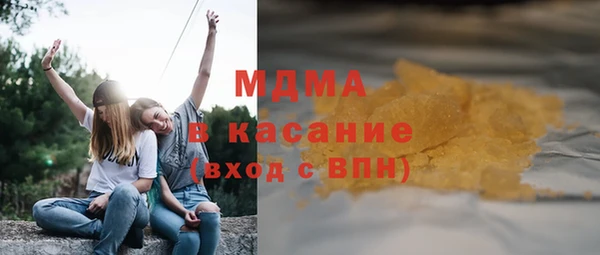 а пвп мука Заводоуковск