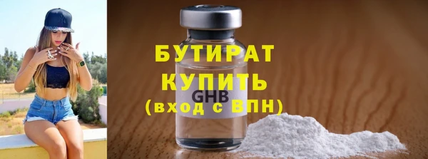 ПСИЛОЦИБИНОВЫЕ ГРИБЫ Алагир