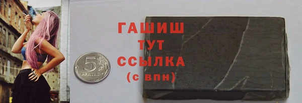 дурь Зеленодольск