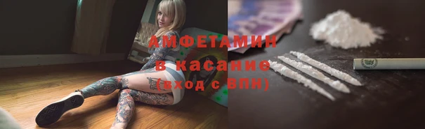 марки lsd Заволжье
