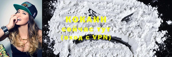 марки lsd Заволжье
