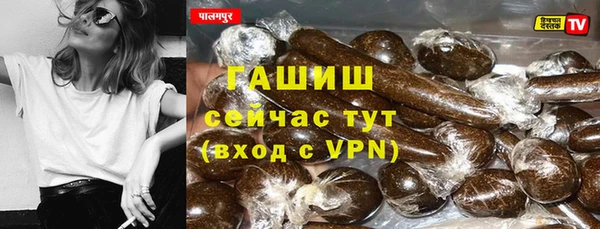 кокаин Аксай
