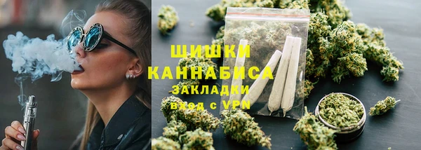 спиды Алапаевск