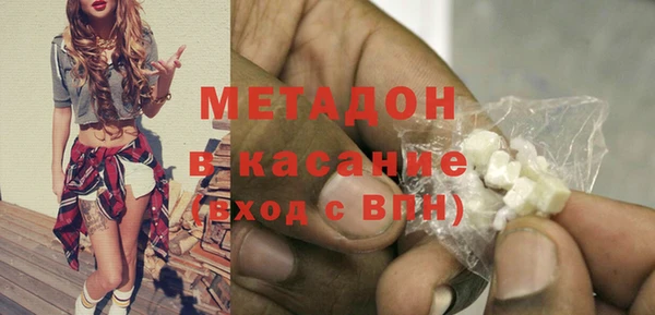 марки lsd Заволжье