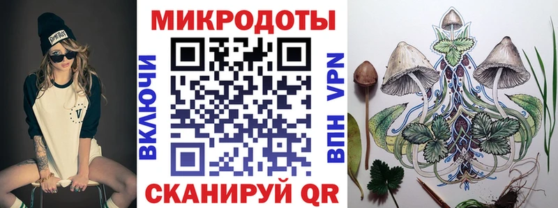 даркнет сайт Волосово Псилоцибиновые грибы Magic Shrooms